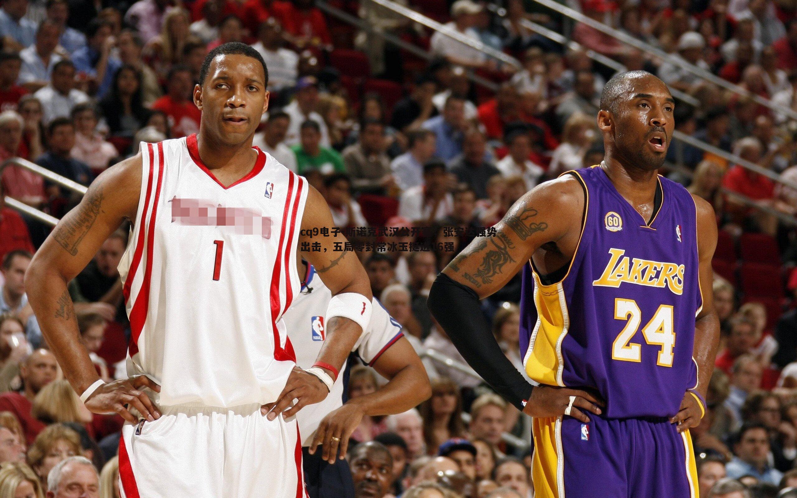 斯诺克武汉公开赛,张安达强势出击,五局零封常冰玉挺进16强